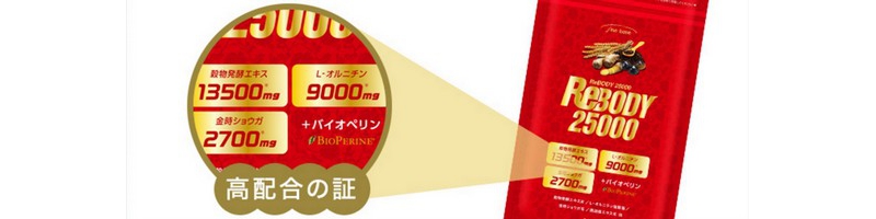 ���{�f�B25000














���T�C�g